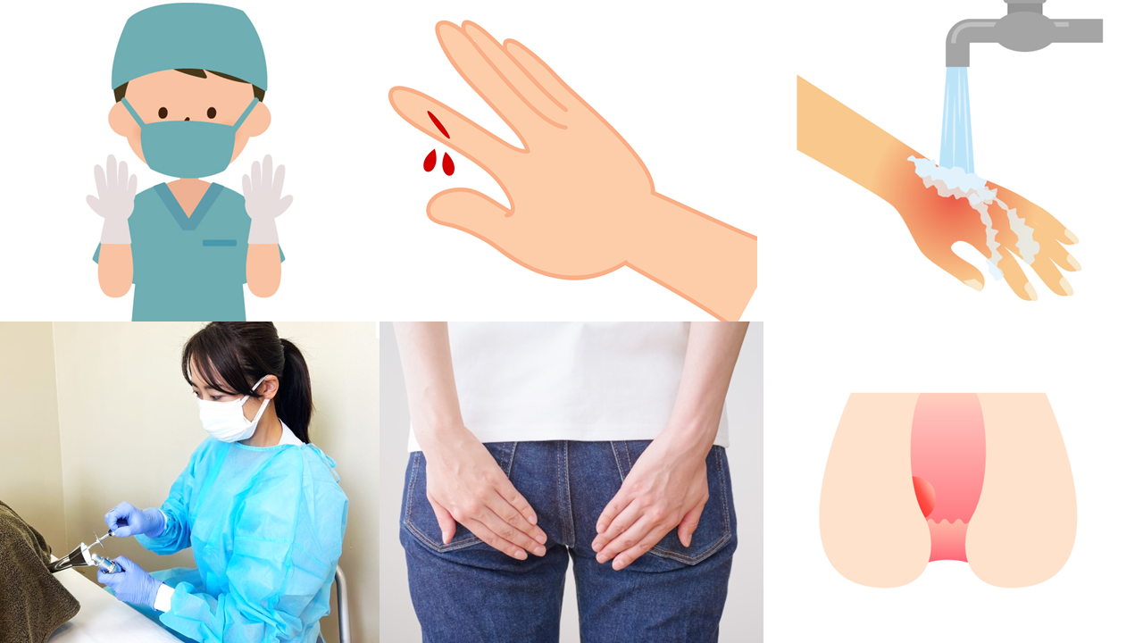 外科では主に、小外科を行っております。